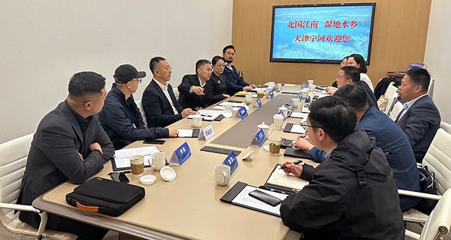 肖厚忠董事長應(yīng)邀參加天津市寧河區(qū)赴京招商考察活動(dòng)